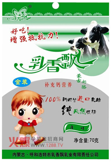 �����h���׃��r������ ����Ʒ�е��S��