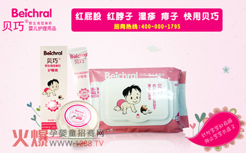 ���������Ͳ���ô�k ؐ�ɲ����o�θ����b������y�}