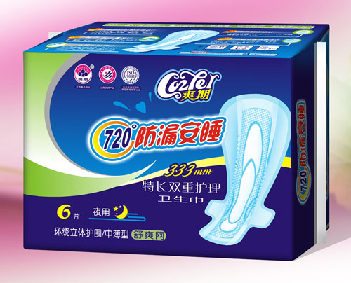爽期防漏安睡舒爽網特長衛生巾