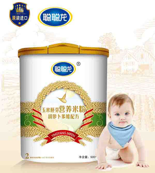 �����}����S�䷽������ѿ�׷�2��