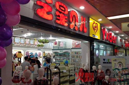 ��������Ʒ��2014�ﶬ��Ʒӆ؛���A�M�Y��