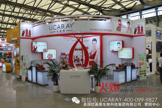 �����R2014�Ϻ�CBME֮�гɿ����