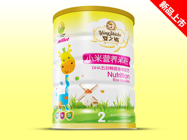 ��֮��DHA����r�߶�SС���׷��F 