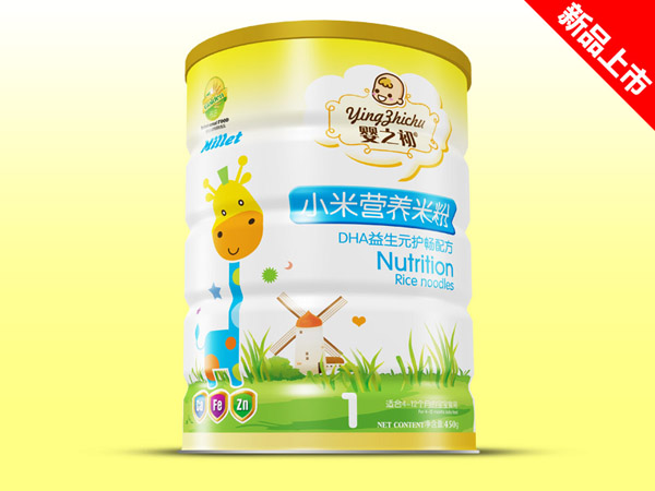 ��֮��DHA����ԪС���׷��F 