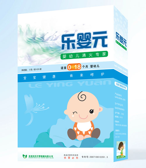 樂嬰元嬰幼兒清火專家(0-18個月)