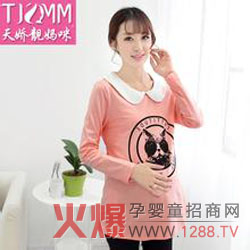 ϲӍ��������n�����I���� �C(j��)��(hu��)�y�ò����e(cu��)�^