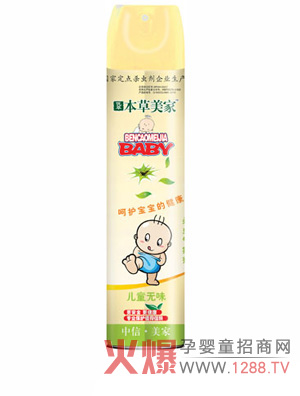 �������ҋ�ͯ�o(w��)ζ���Ä��P(gu��n)�ی���ÿһ��