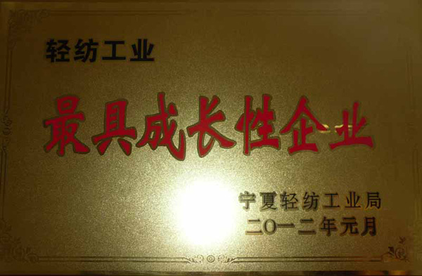 ��߳��L����I