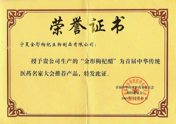 ���A�tˎ���Ҵ���s�u�C��