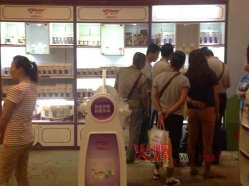 �𱬾W���v��ʯ���fվ�F����ؐ�����N����