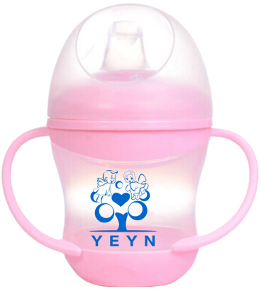 優兒優女160ml防滑鴨嘴式訓練杯
