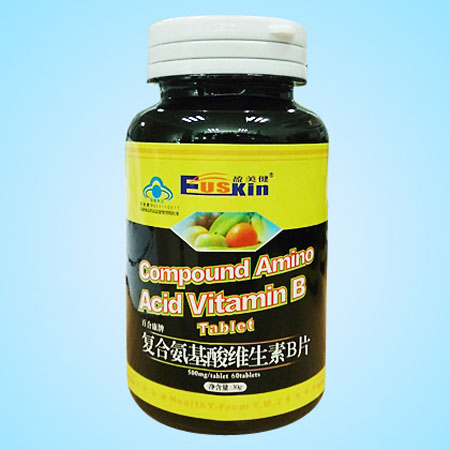 盈美健復合氨基酸維生素B片