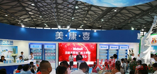 ��������ϲ�̷��������l�����ɹ����_