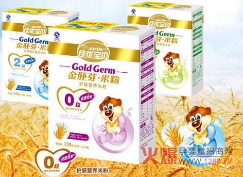 �у���ؐ�냺�oʳ�c����s���Čóɶ���ͯչ