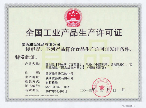 �����¹��I���a�S���C����ۣ�