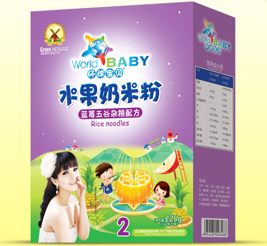 環球寶貝藍莓五谷雜糧水果奶米粉盒裝