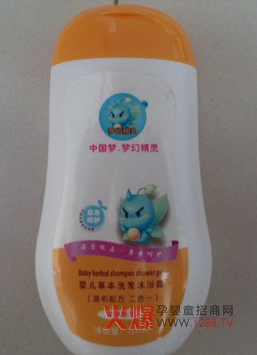 ���þ��`�냺�ݱ�ϴ�l��ԡ¶ ֲ�ﾫ�A�M���䷽