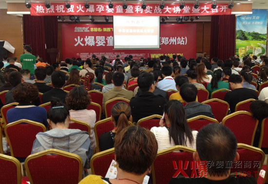 ���؋���𱬾W���v������վ���غ����Ј�