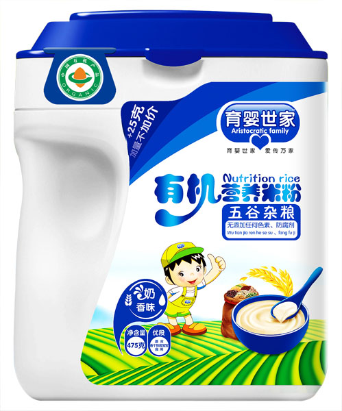 育嬰世家五谷雜糧有機營養米粉