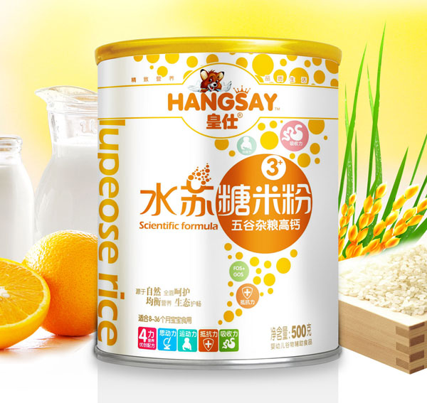 ��������s�Z���}ˮ�K���׷�