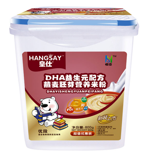 ����DHA����Ԫ�䷽������ѿ�I�B(y��ng)�׷�