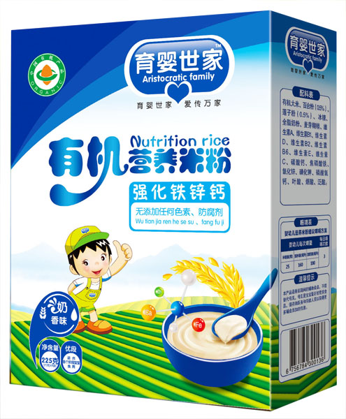 育嬰世家強化鐵鋅鈣配方有機營養米粉盒裝