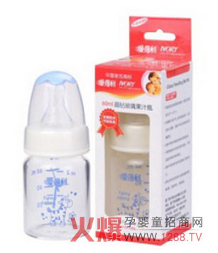 �۵������ھ��@������ƿ ��ȫ�h���͸ߜ�