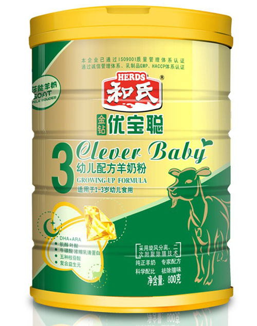 �������@3�΋냺�䷽���̷�