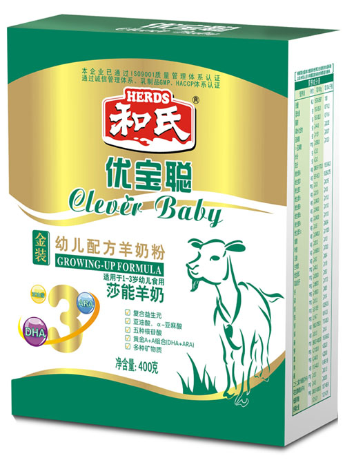 �����׃��䷽���̷�3�κ��b