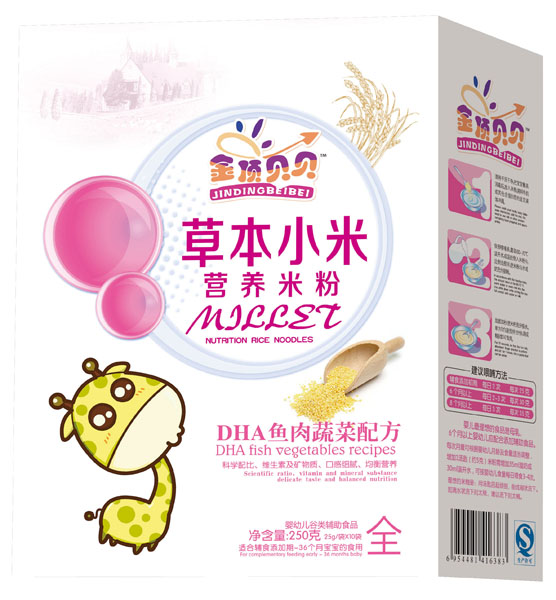金頂貝貝DHA魚肉蔬菜配方草本小米營養米粉盒裝