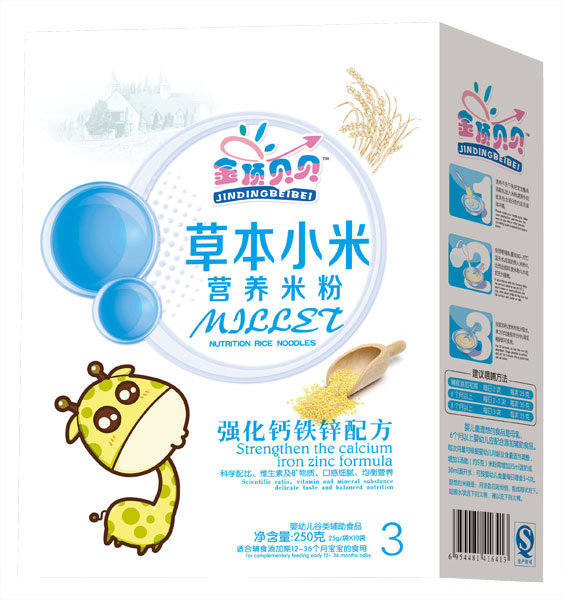 ���ؐؐ�����}�F�\�䷽�ݱ�С�נI�B�׷ۺ��b