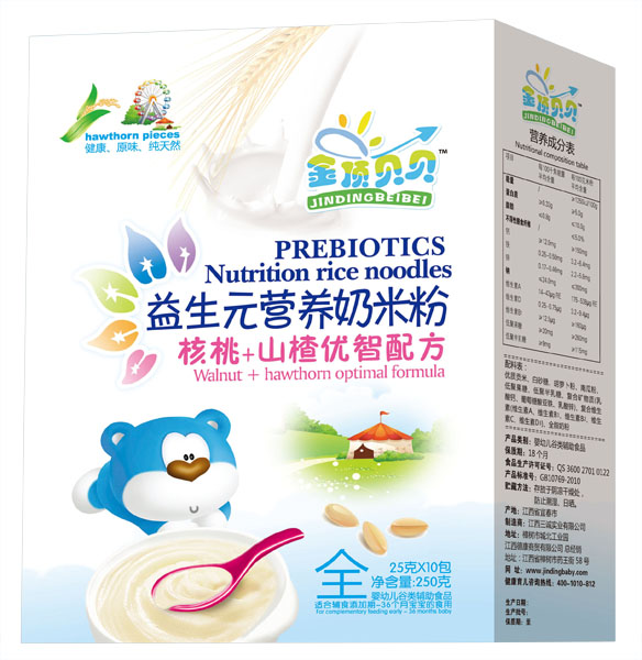 ���ؐؐ����+ɽ髃����䷽����Ԫ���׷ۺ��b