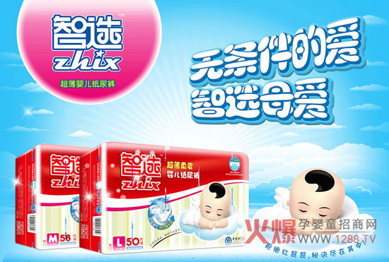 ���x����ѝ������ͯ�����ИI���R