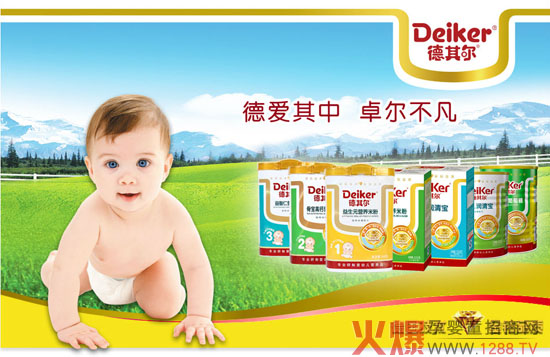 ���䠖�냺ʳƷ �������ۻ𱬾W���v�óɶ�վ