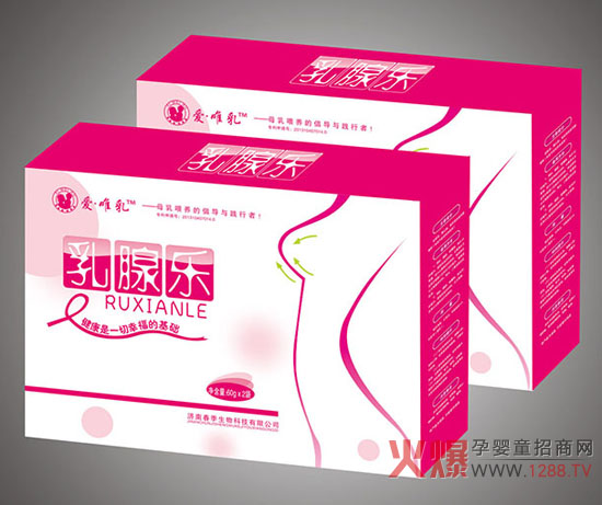 ��Ψ��𱬾W���v�óɶ�վ����ӆ؛�߳�