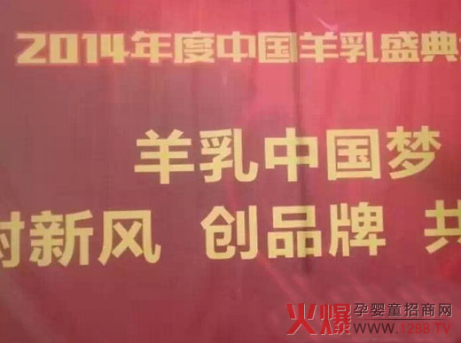 �������ʢ����Ļ ����ʿ��I�ɹ��s�@�Ї�����ʮ����I