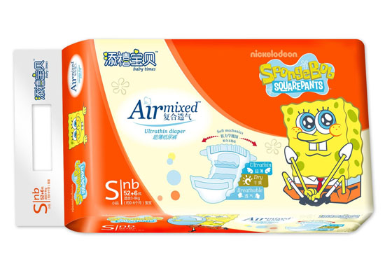 添禧寶貝復(fù)合透氣超薄紙尿褲S碼