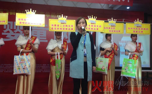 �����lʿ����ѝ�𱬾W���v���Lɳվ�����¡���s