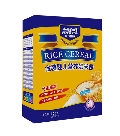 �۶�300�˽��b�냺�I(y��ng)�B(y��ng)���׷�