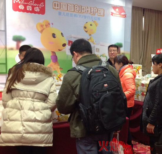 ĸ�뷻�냺����ѝ�𱬾W���v���Lɳվչ�Ї��ׄ�PH�o��