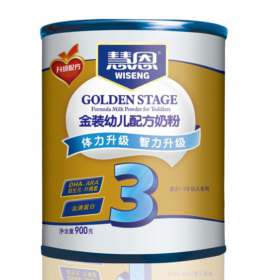 �۶����b�����׃��䷽�̷�(���b900��)