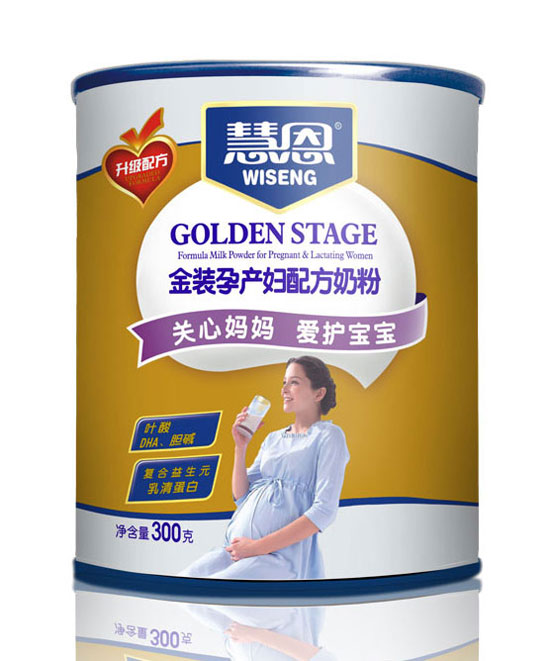 �۶�300������(j��)�䷽�ЋD�̷�