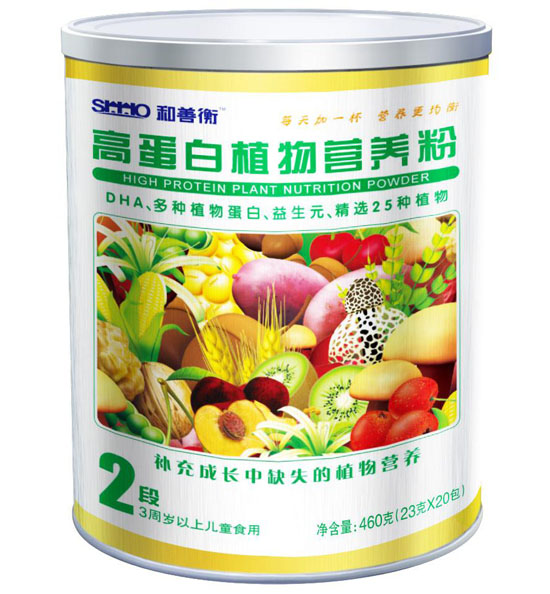 ���ƺ�ߵ���ֲ��I�B��2��460g