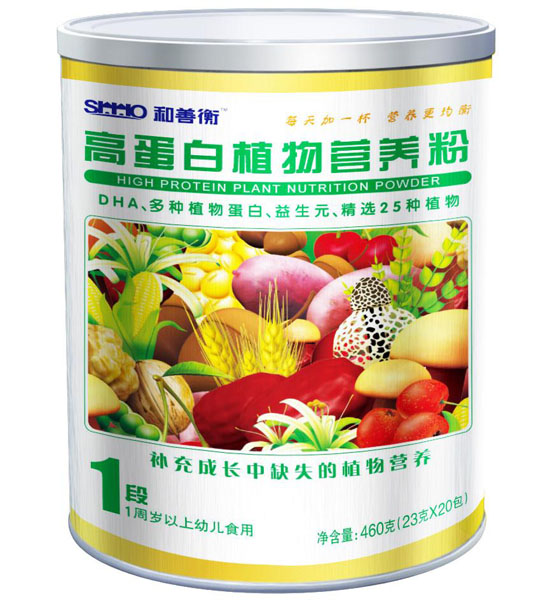 和善衡高蛋白植物營養粉1段460g