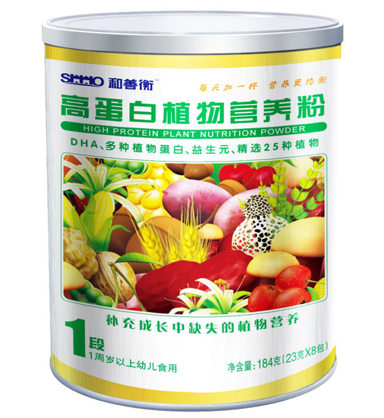 ���ƺ�ߵ���ֲ��I�B��1��184g