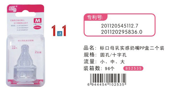 ������(bi��o)��ĸ�錍������PP��