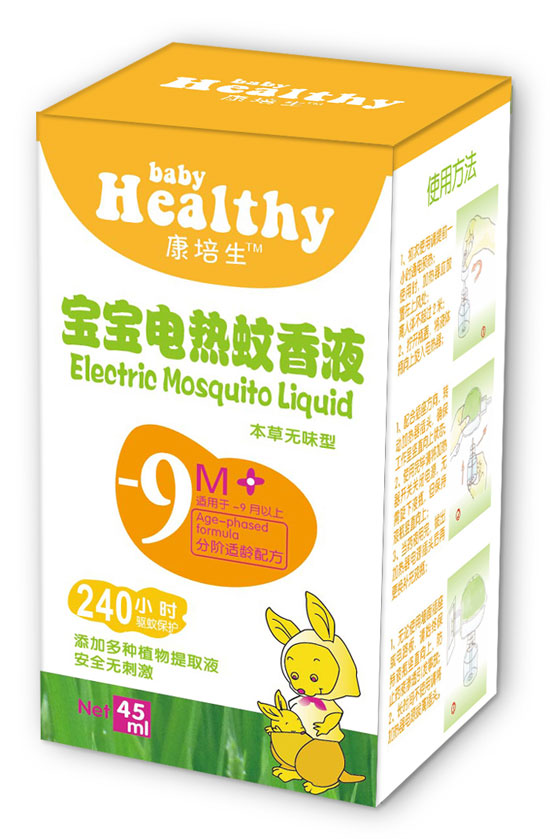  ����������늟�����Һ