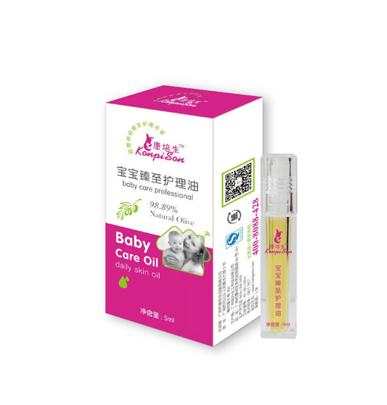 康培生寶寶臻至護理油