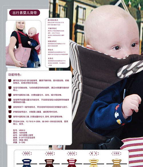 Ω��ؐӢ�����䋌�䱳��