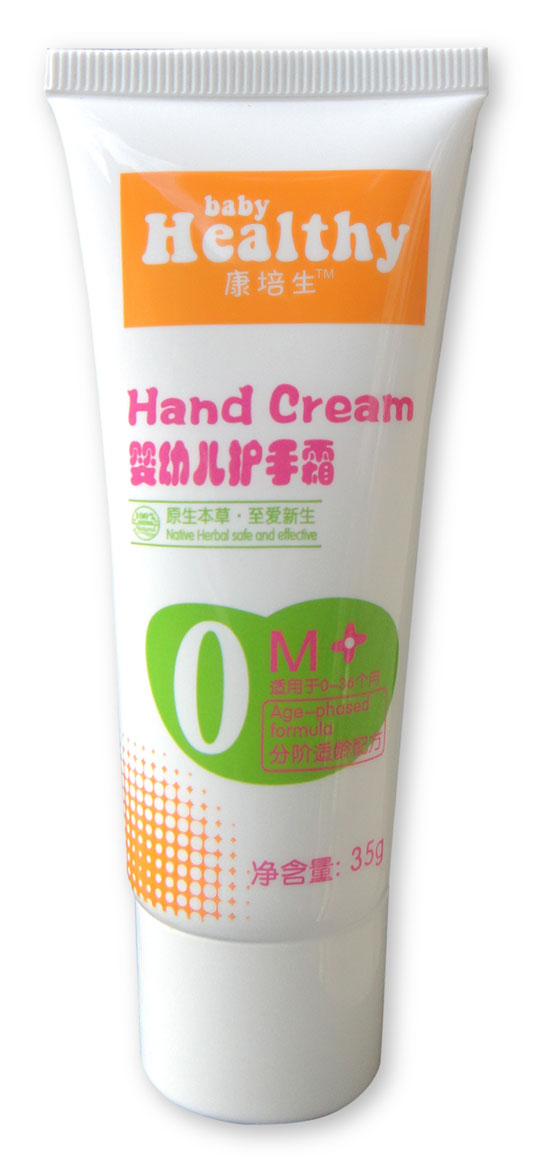  ���������׃��o��˪